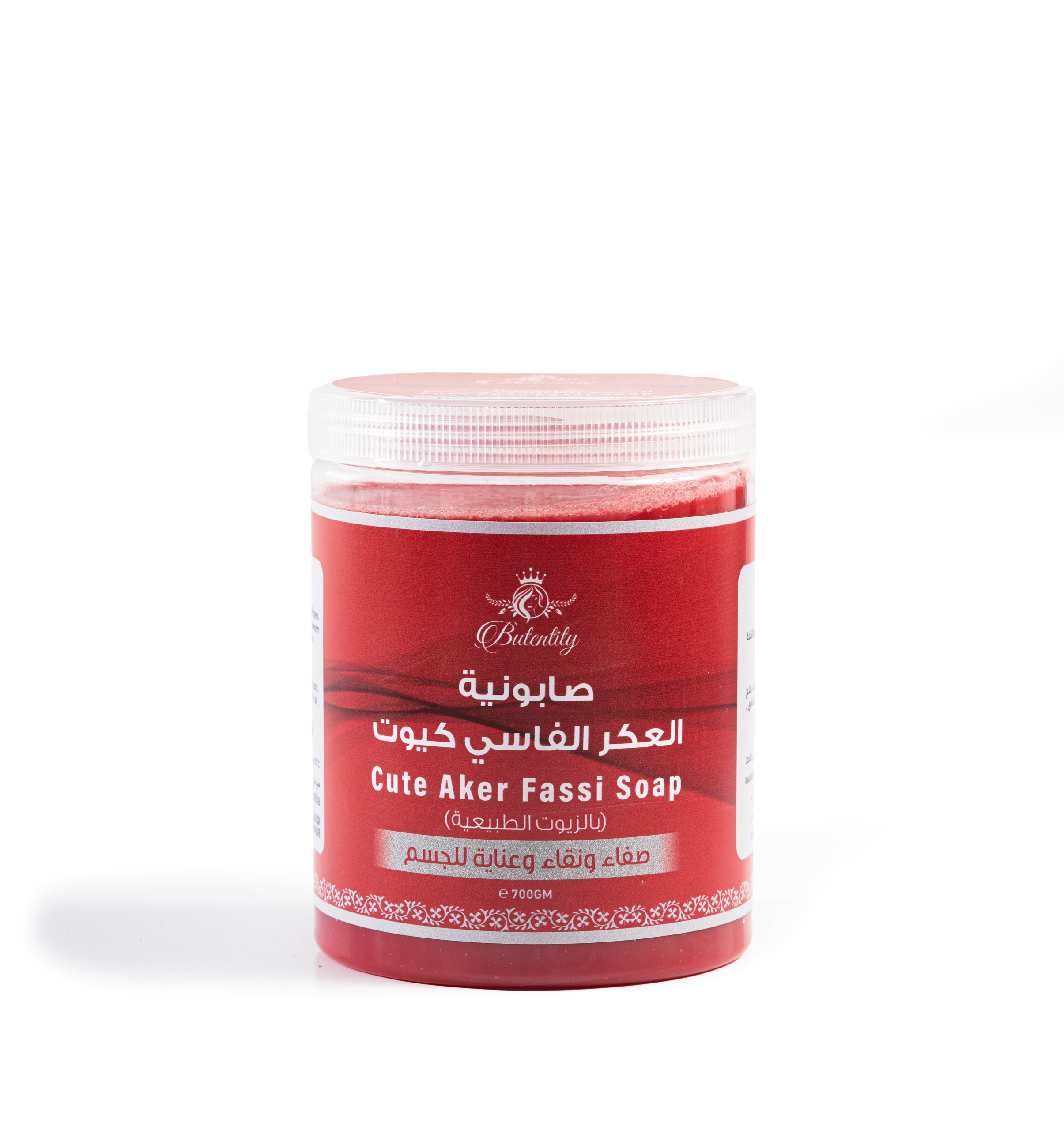 صابونية للجسم بيوتنتي العكر الفاسي