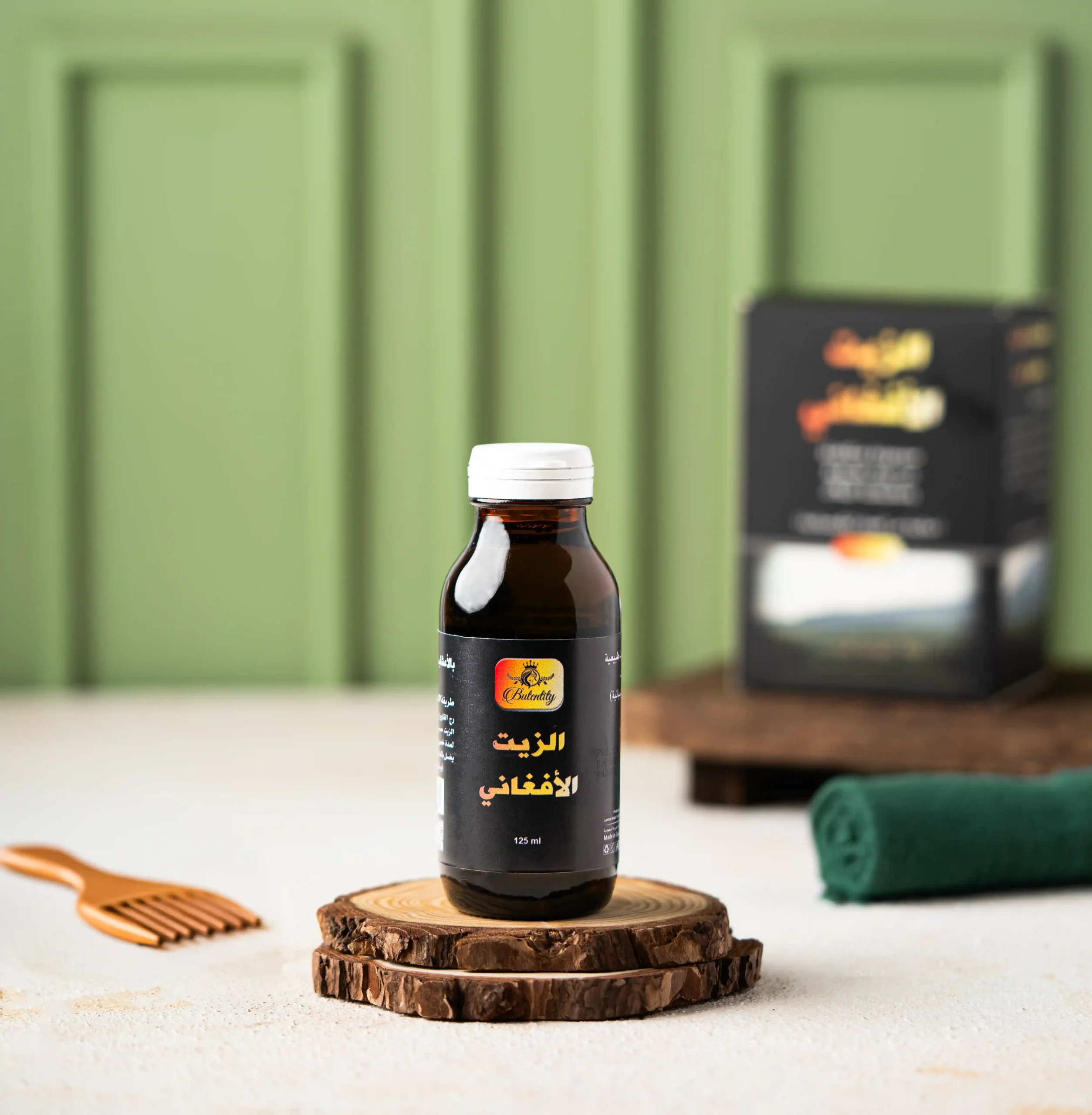 الزيت الافغاني (1)