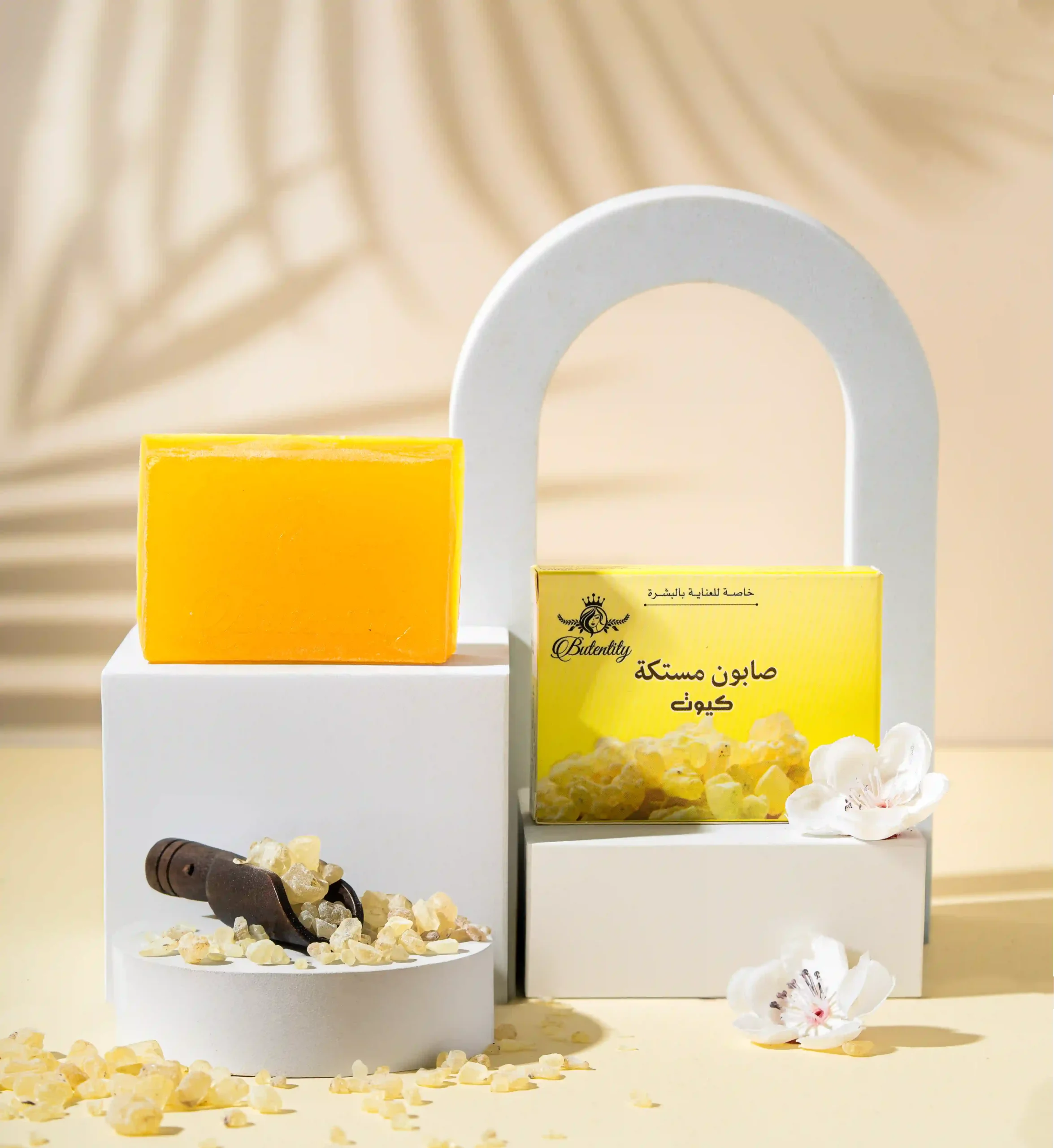 صابون مستكه