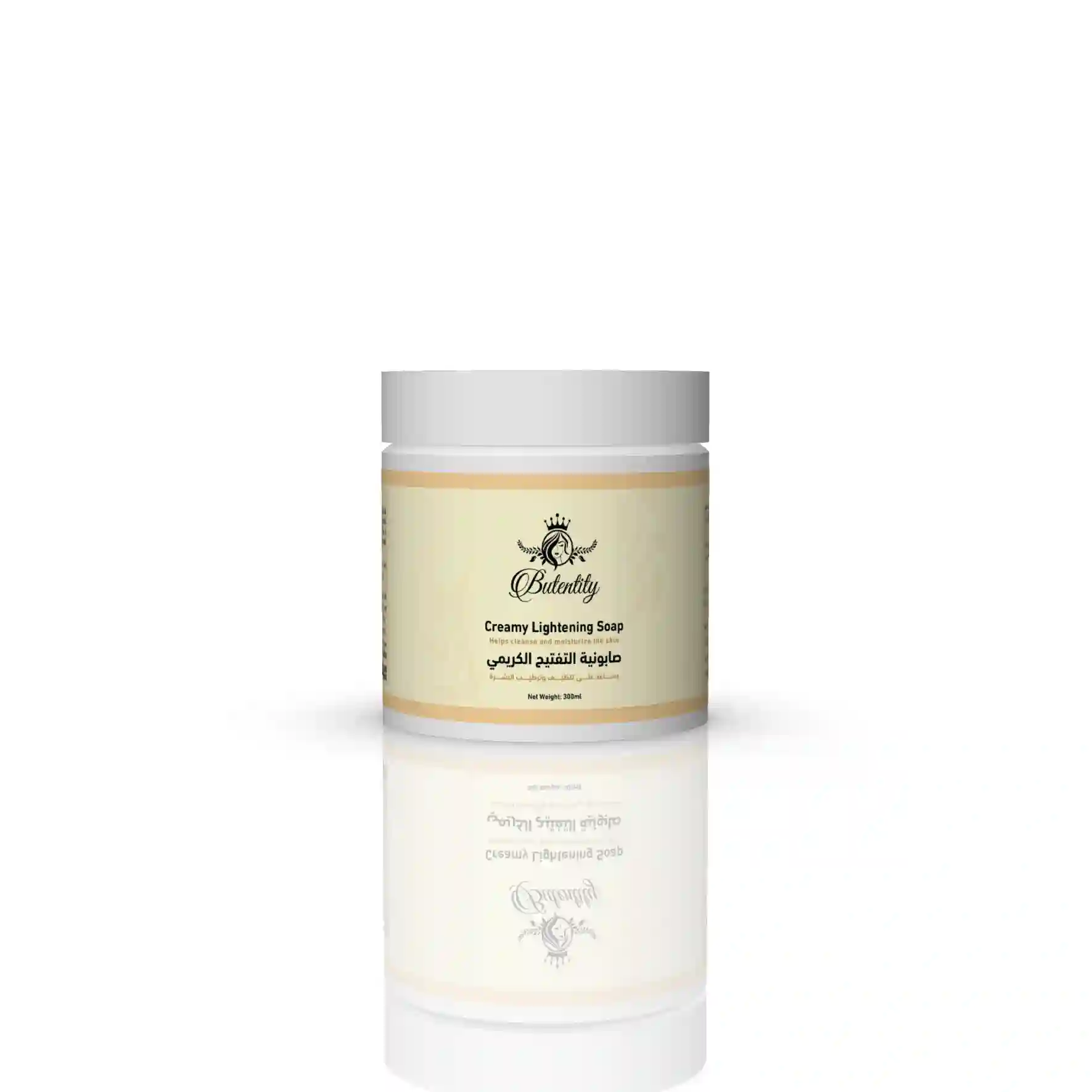 صابونية التفتيح الكريمي