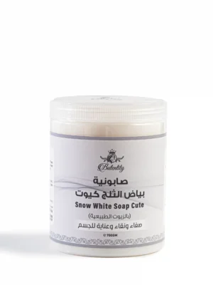 صابونية للجسم بيوتنتي بياض الثلج 750 جرام