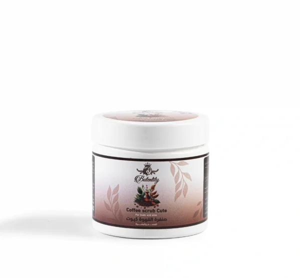 صنفرة القهوه كيوت 300جم