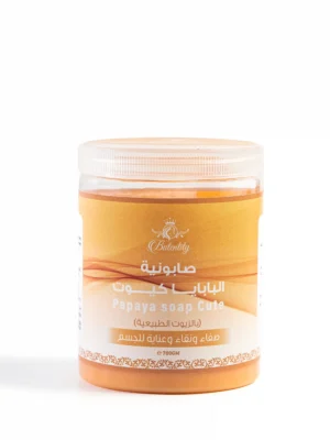 صابونية للجسم بيوتنتي البابايا 750 جرام