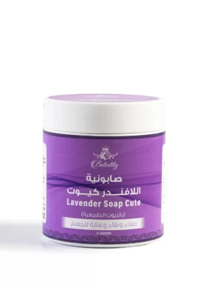 صابونية للجسم بيوتنتي الافندر 600 جرام