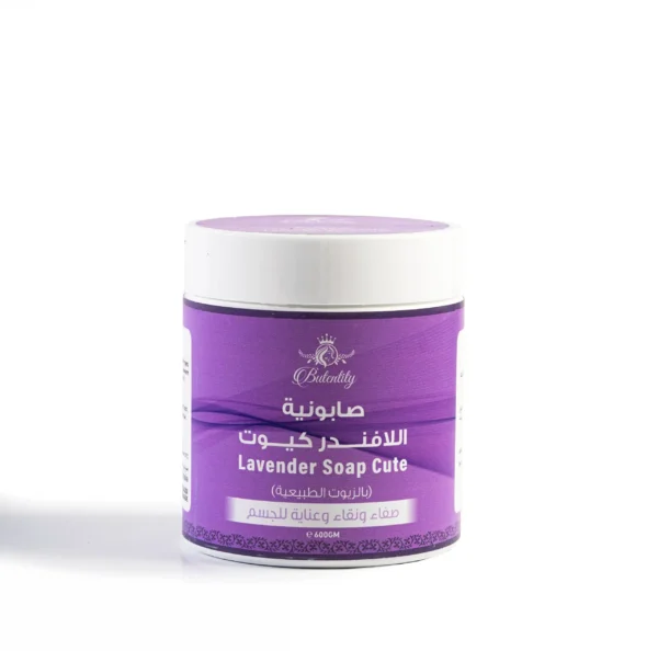 صابونية للجسم بيوتنتي الافندر 600 جرام