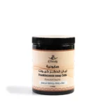 صابونية للجسم بيوتنتي اللبان الذكر 750 جرام