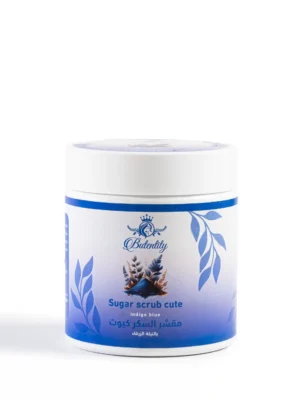 مقشرالسكر بالنيله الزرقاء 500جم