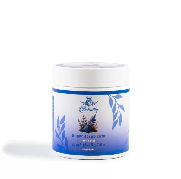 مقشرالسكر بالنيله الزرقاء 500جم