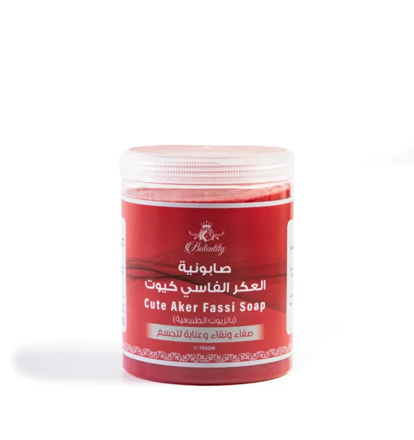 صابونية للجسم بيوتنتي العكر الفاسي 750 جرام