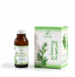 زيت اكليل الجبل