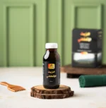 زيت الافغاني 100 مل بيوتنتتي