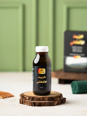 زيت الافغاني 100 مل بيوتنتتي