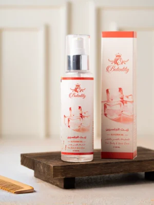 زيت الجلسرين 100 مل بيوتنتي