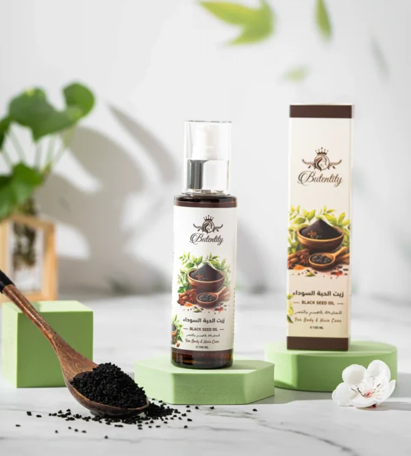 زيت الحبة السوداء 100 مل بيوتنتي