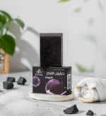 صابون الفحم 100جم