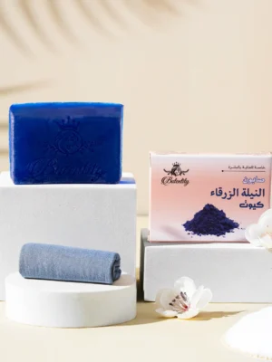 صابون النيلة الزرقاء 100 جم