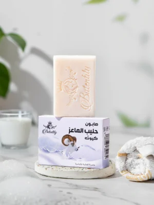 صابون حليب الماعز 100جم