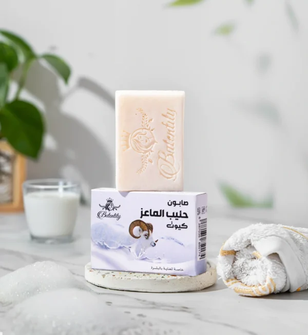 صابون حليب الماعز 100جم