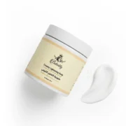 صابوينية كريمي