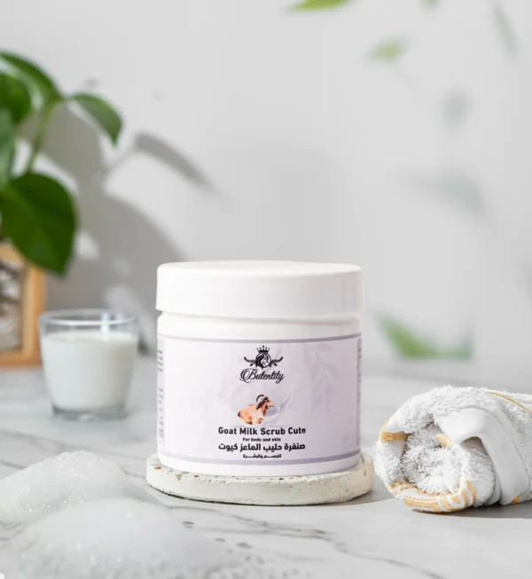 صنفرة حليب الماعز 300جم