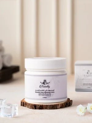 كريم تفتيح الجسم 100 جم بيوتنتتي