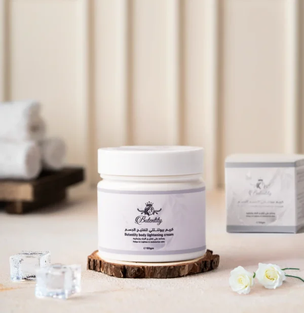 كريم تفتيح الجسم 100 جم بيوتنتتي