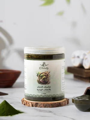 ماسك بالحناء 750 جرام بيوتنتتي