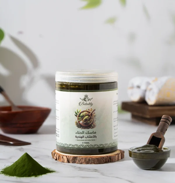 ماسك بالحناء 750 جرام بيوتنتتي