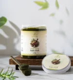 ماسك السدر 750 جرام بيوتنتتي