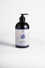 سائل صابون اليدين برائحة اللافندر