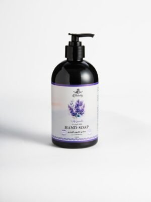 سائل صابون اليدين برائحة اللافندر