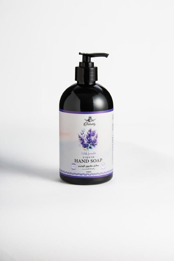 سائل صابون اليدين برائحة اللافندر