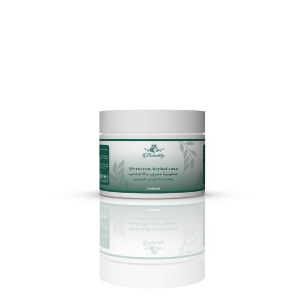 صابونية مغربي بالأعشاب